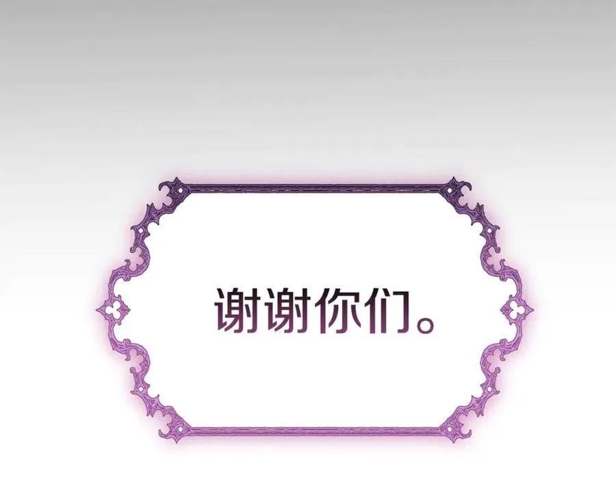 第63话 同房283