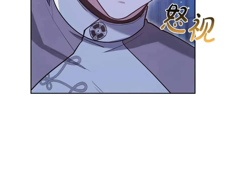 第71话 如果我能杀了你159