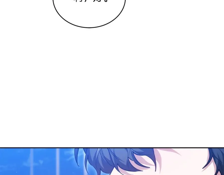 第63话 同房146