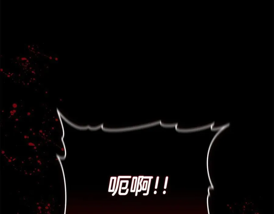 第69话 被俘虏109
