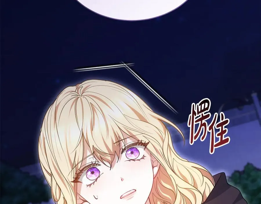 第64话 私奔45
