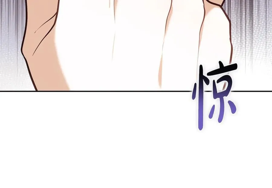 第66话 吃甜品106