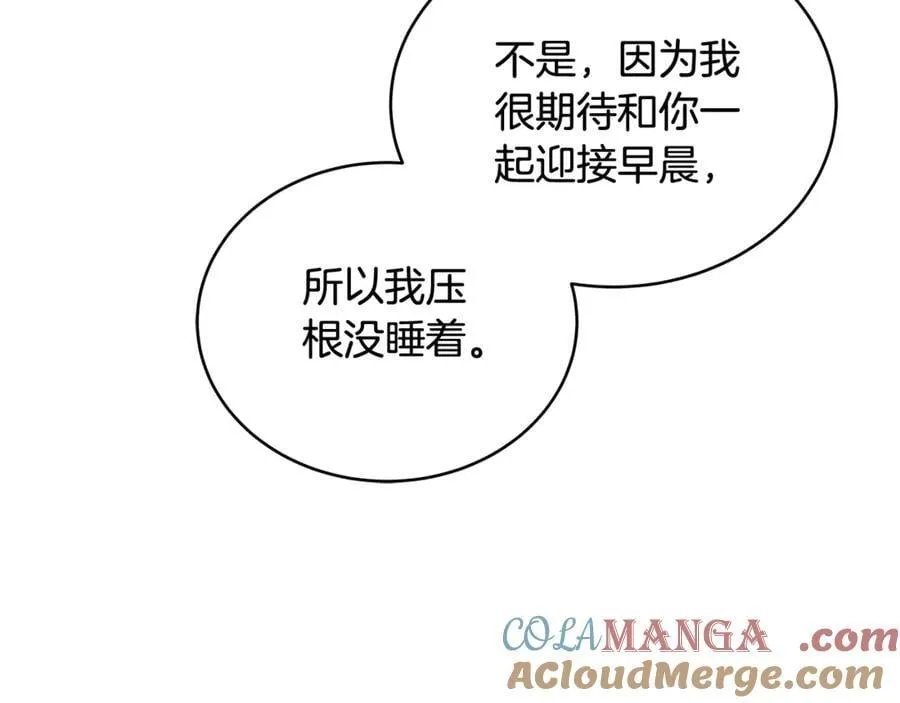 第63话 同房224