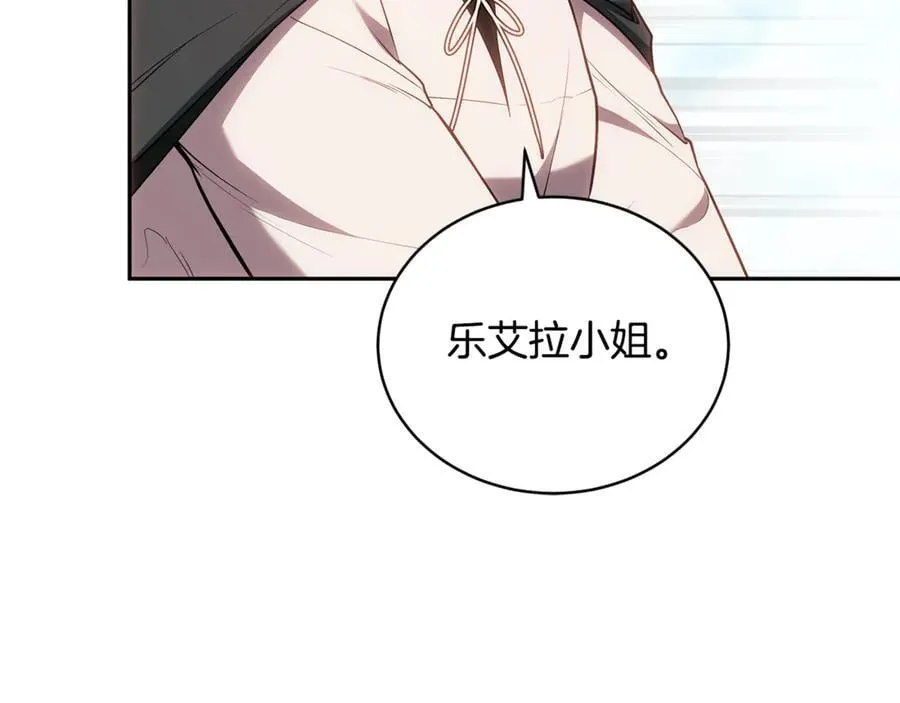 第66话 吃甜品5