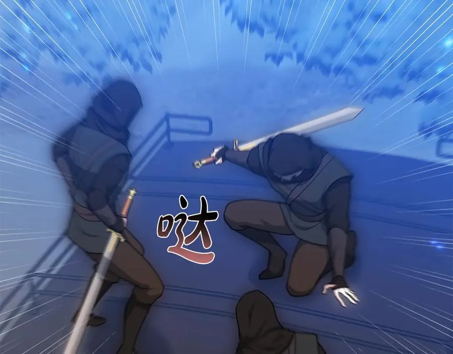 第67话 发生叛乱237