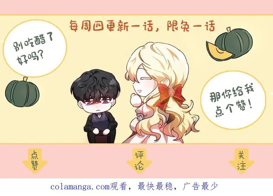 第63话 同房317