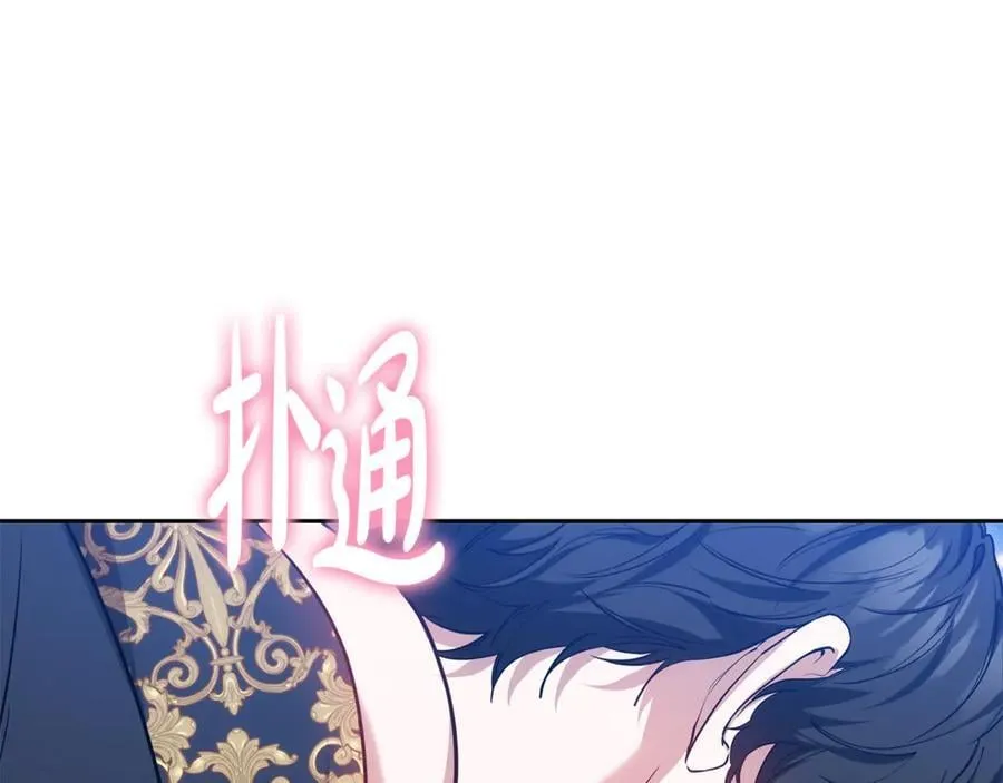 第63话 同房167