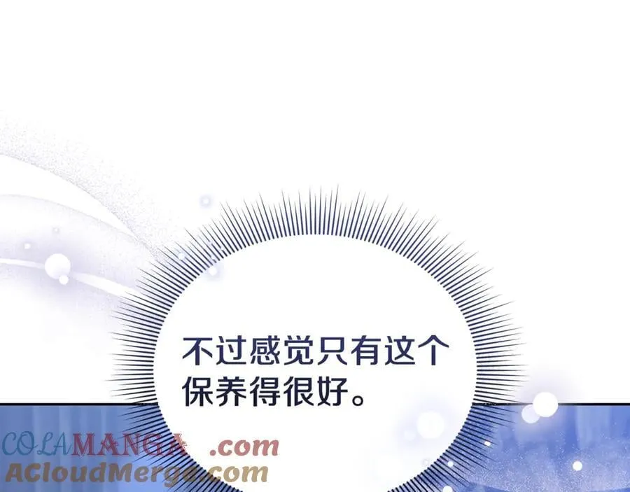 第72话 发现日记52