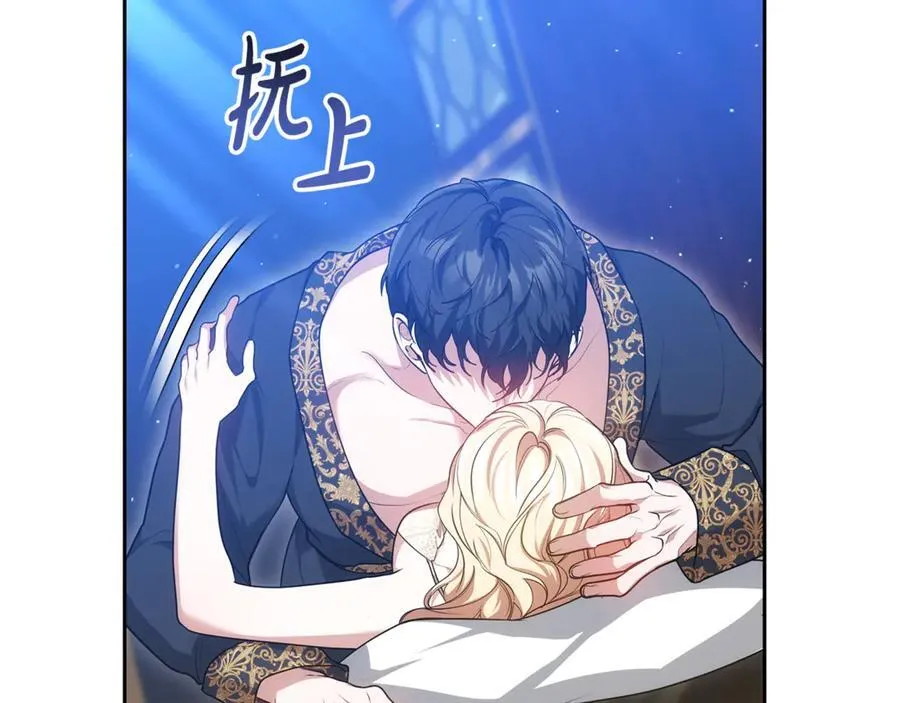 第63话 同房165