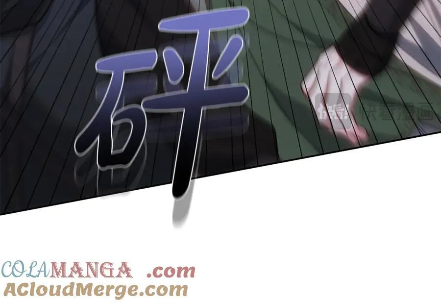 第68话 路遇袭击184