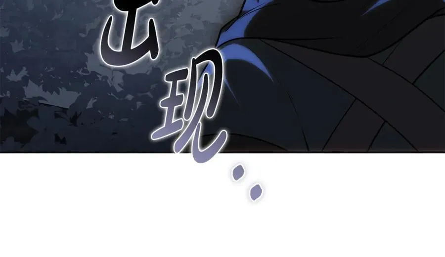 第68话 路遇袭击46