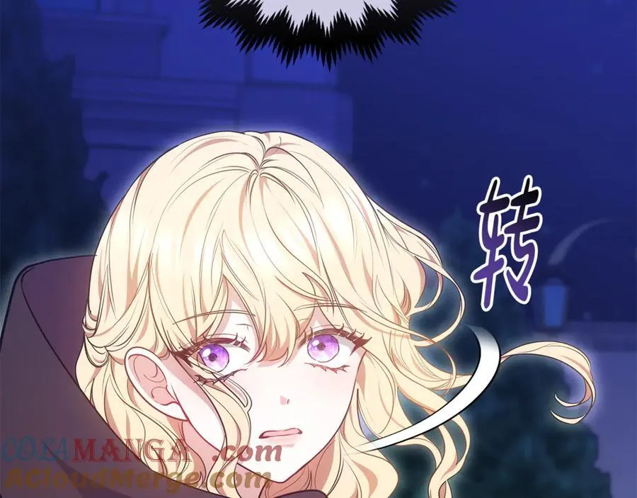 第64话 私奔8