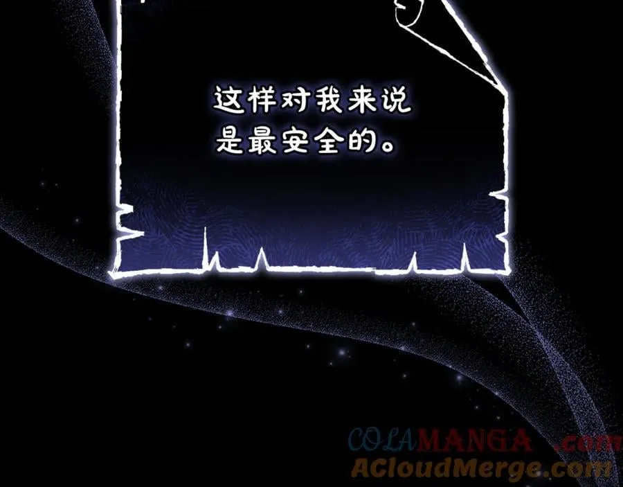 第72话 发现日记88