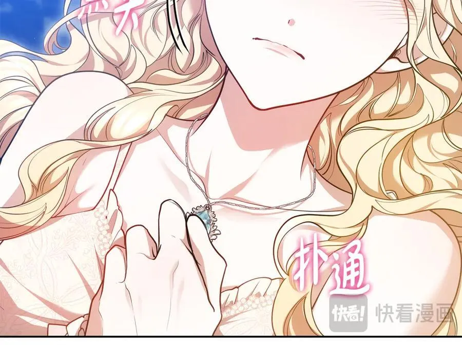 第63话 同房163