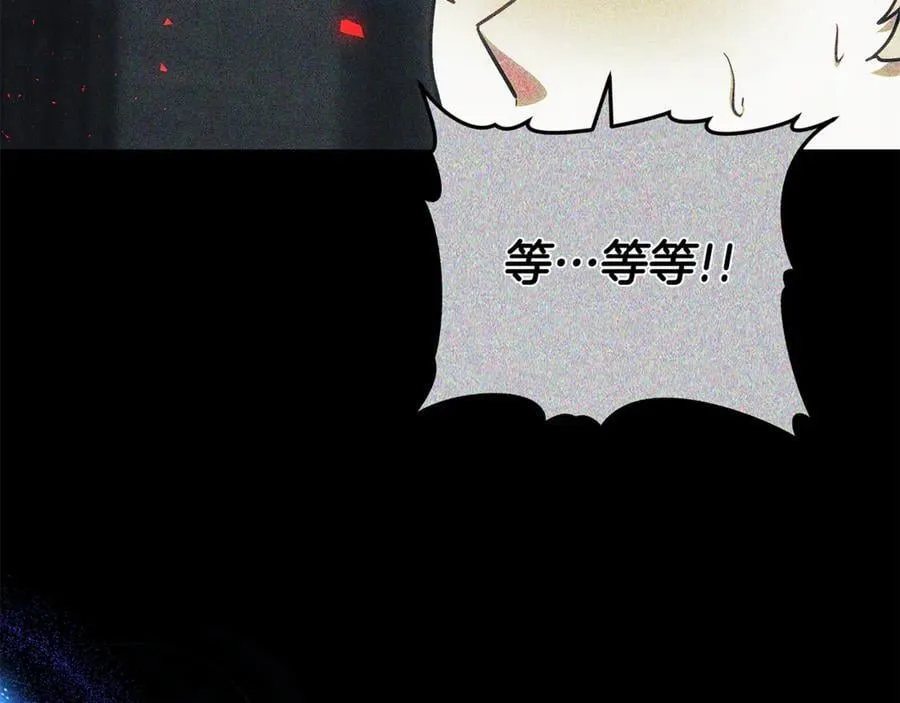 第69话 被俘虏161