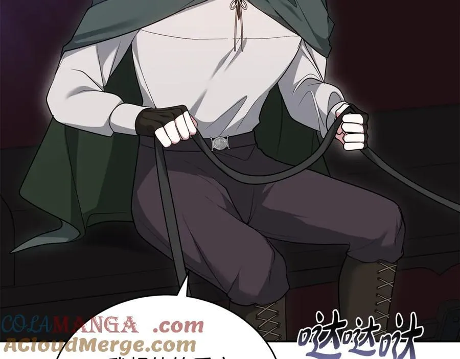 第65话 足以令人着迷16