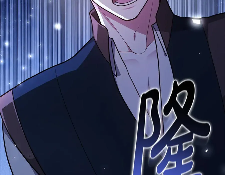 第67话 发生叛乱229