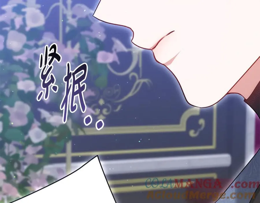 第64话 私奔148