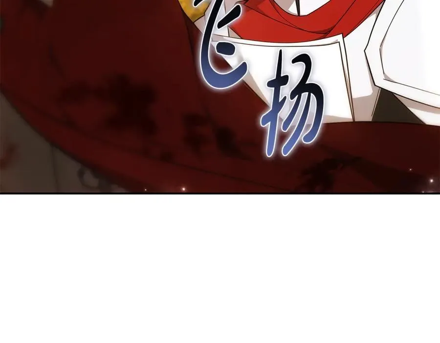 第66话 吃甜品238