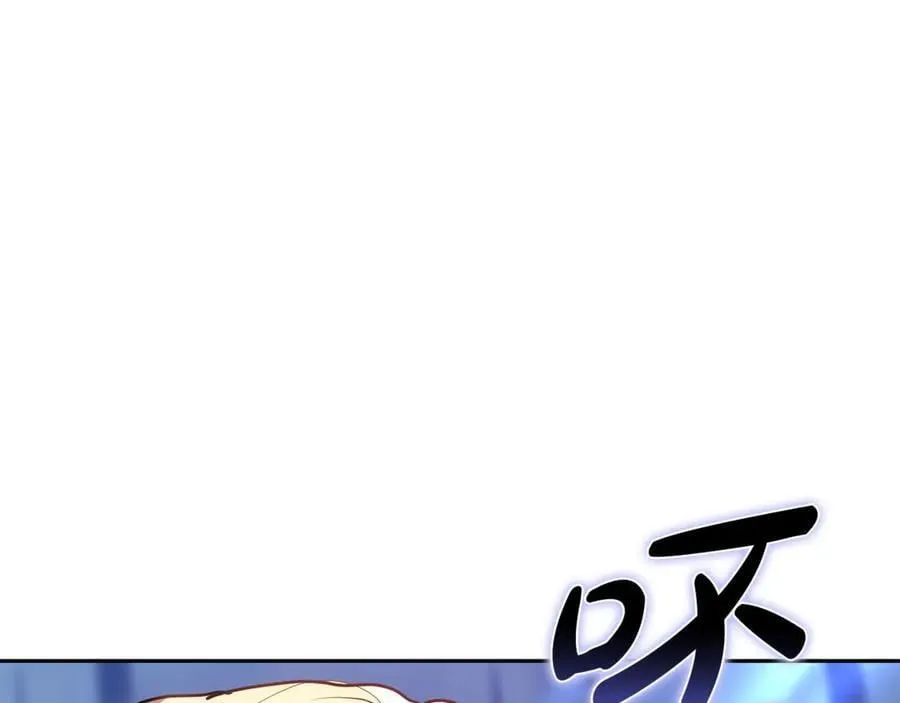 第70话 来晚了一步75