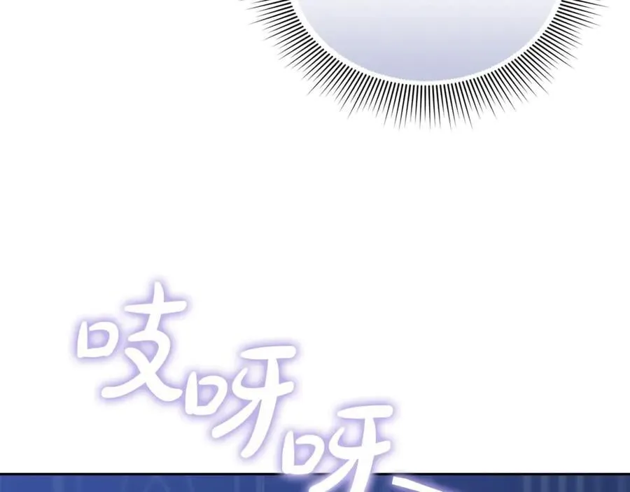 第72话 发现日记58