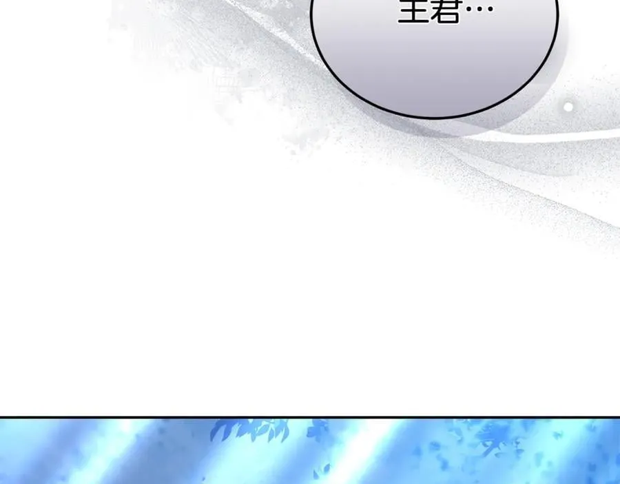 第68话 路遇袭击49