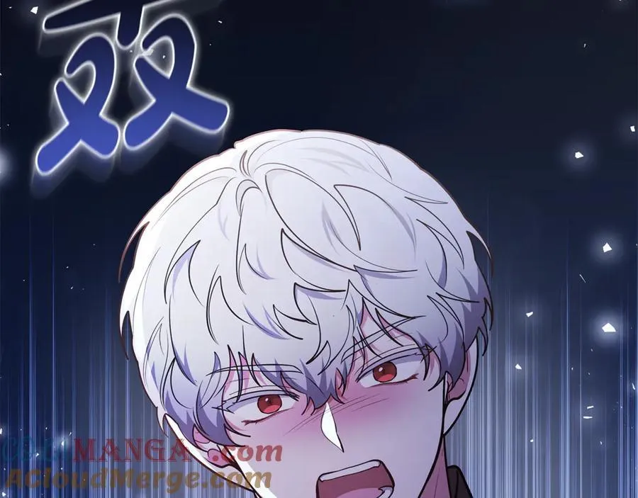 第67话 发生叛乱228