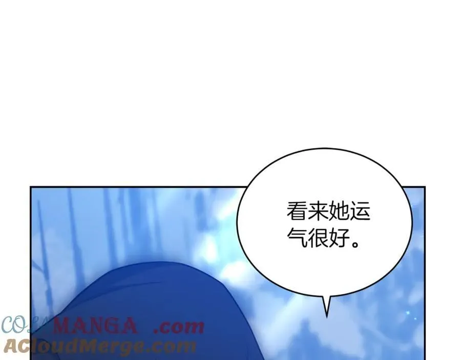 第68话 路遇袭击88