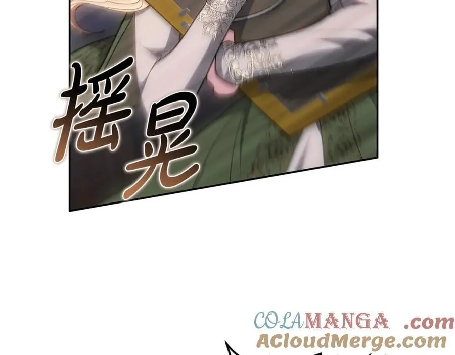 第68话 路遇袭击64