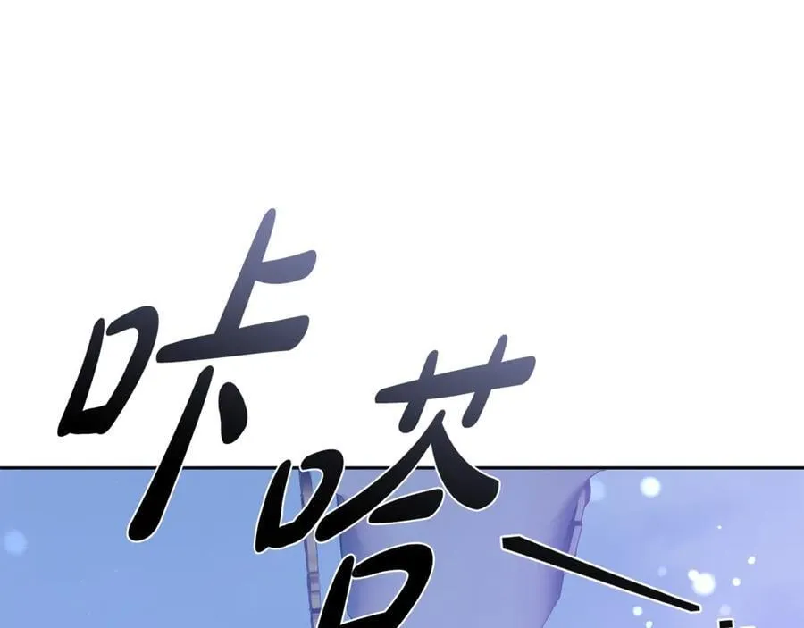 第68话 路遇袭击166