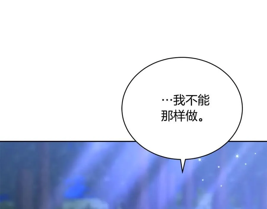 第65话 足以令人着迷175