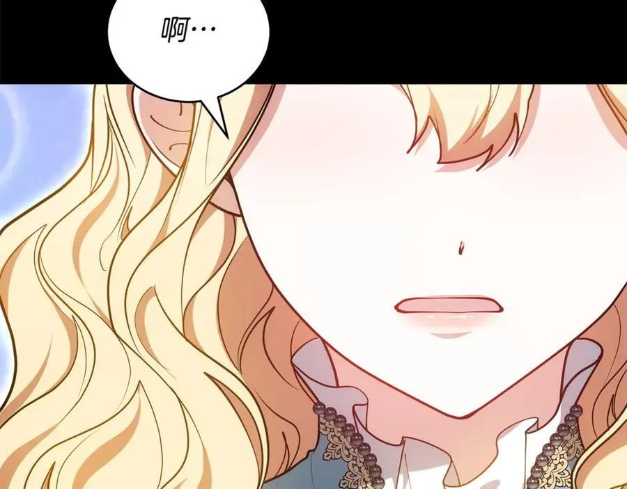 第64话 私奔102