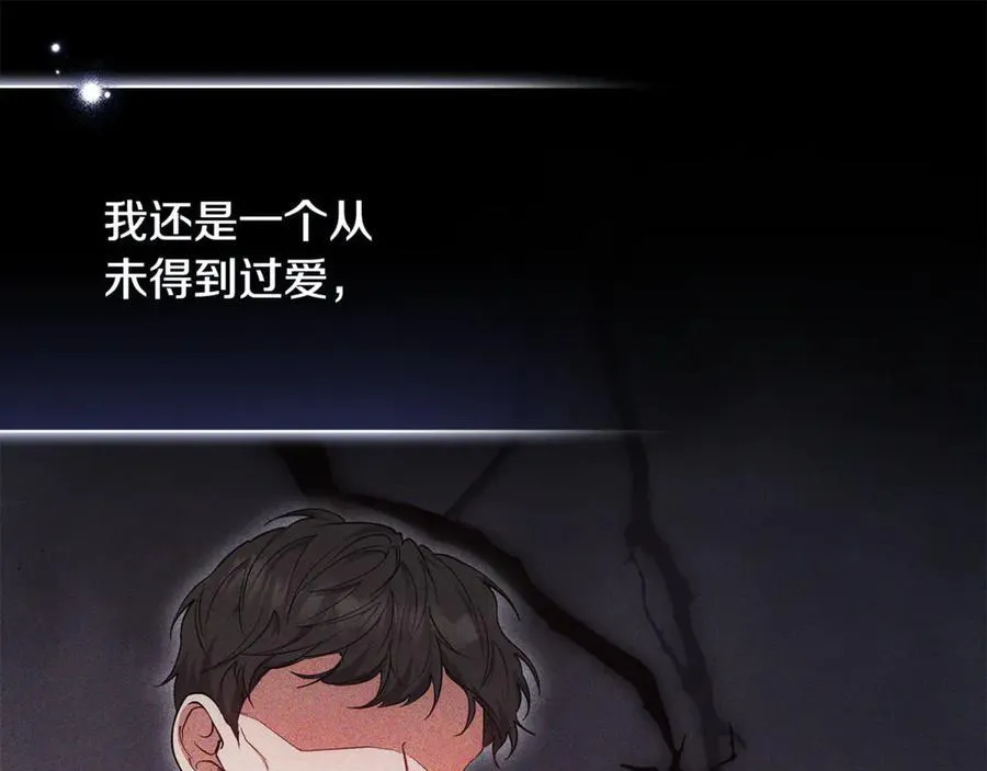 第65话 足以令人着迷189