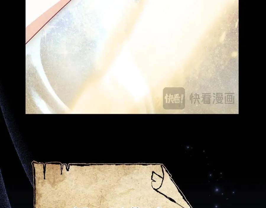 第72话 发现日记99