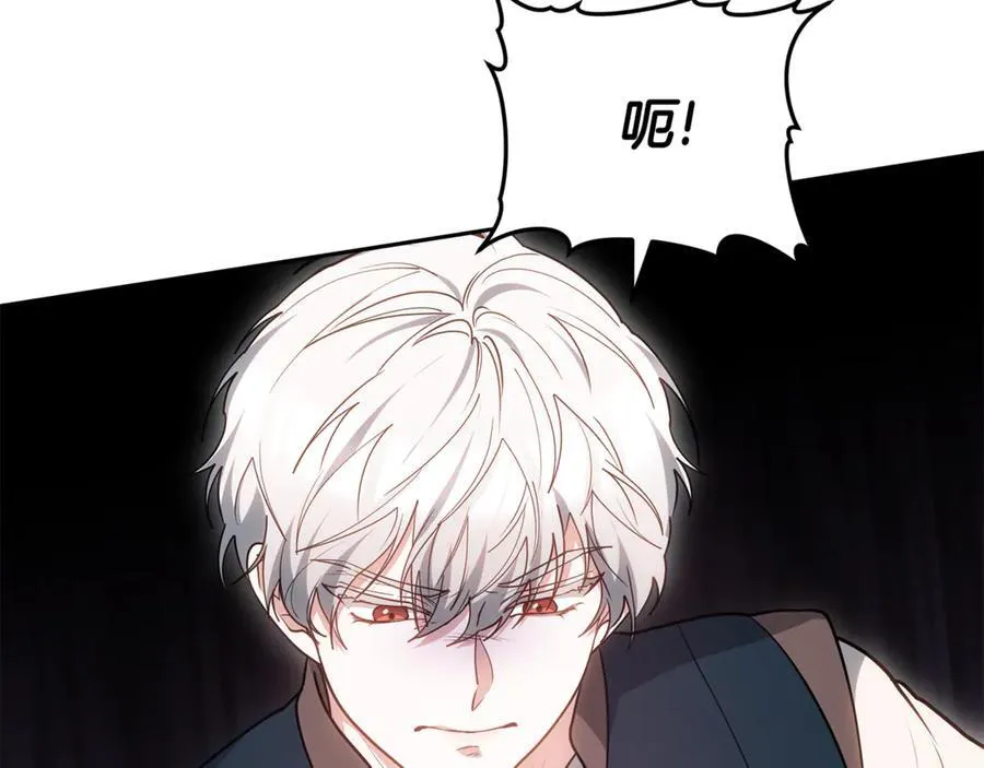 第68话 路遇袭击65