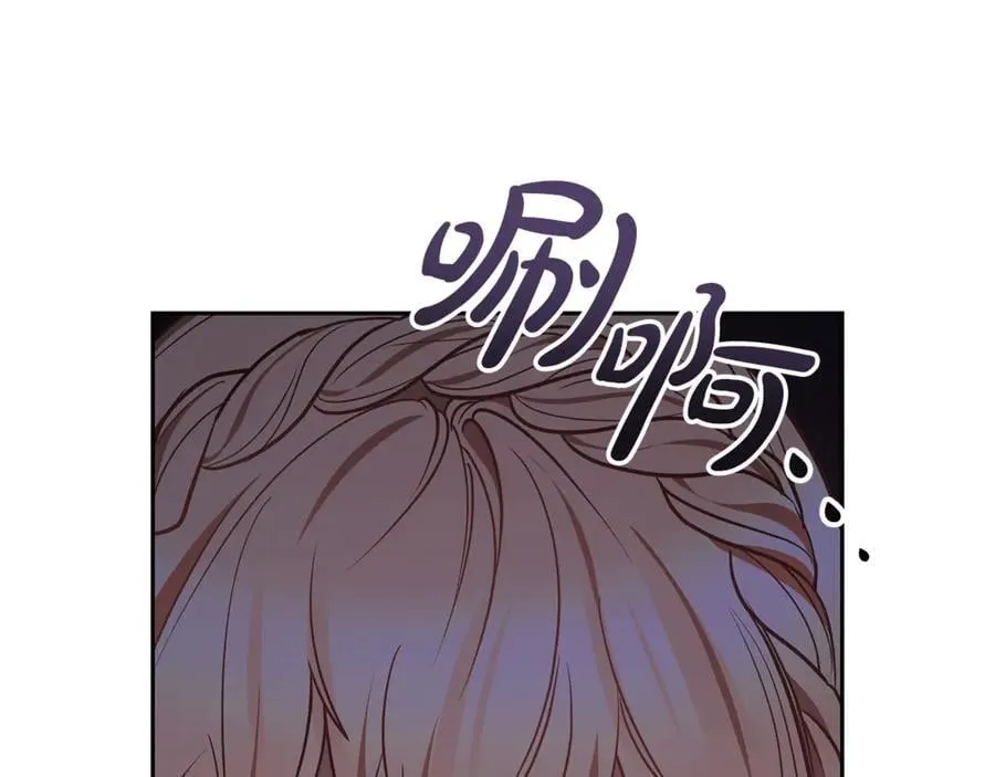第67话 发生叛乱138