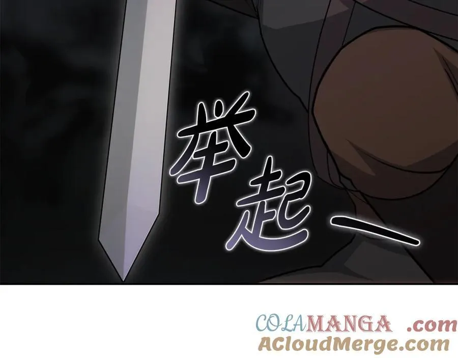 第68话 路遇袭击72