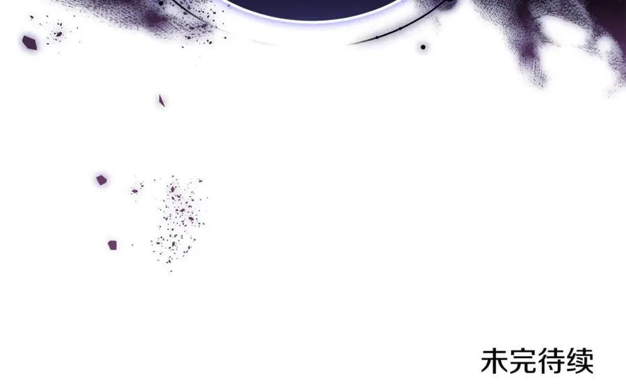 第65话 足以令人着迷237