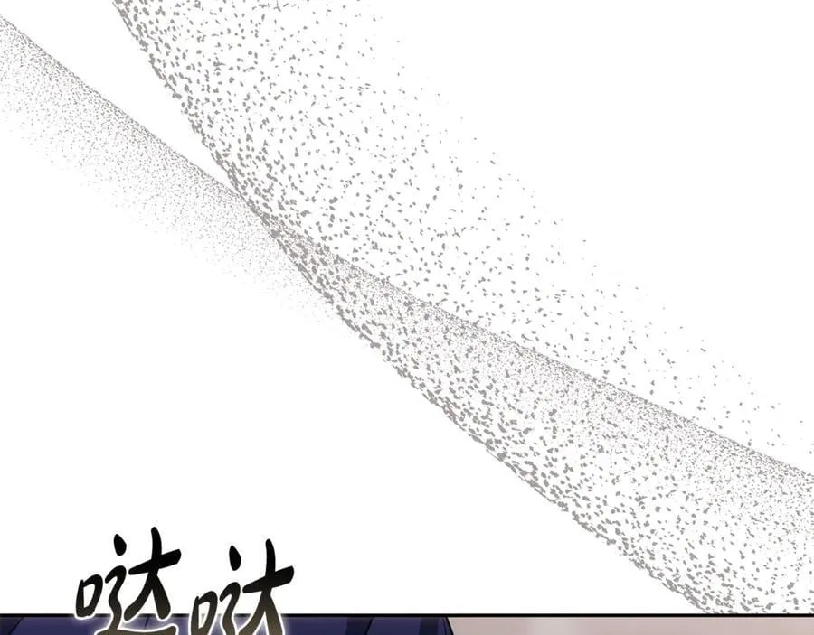 第66话 吃甜品87