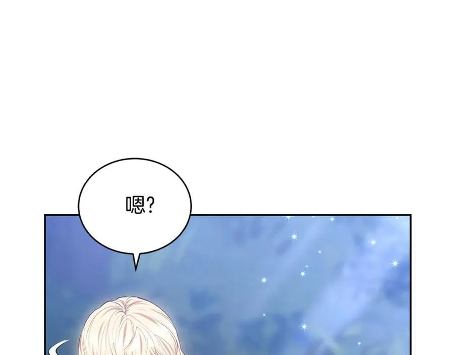 第65话 足以令人着迷150