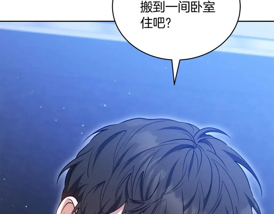第63话 同房102