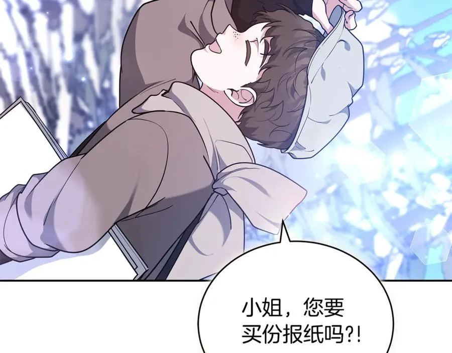第67话 发生叛乱122