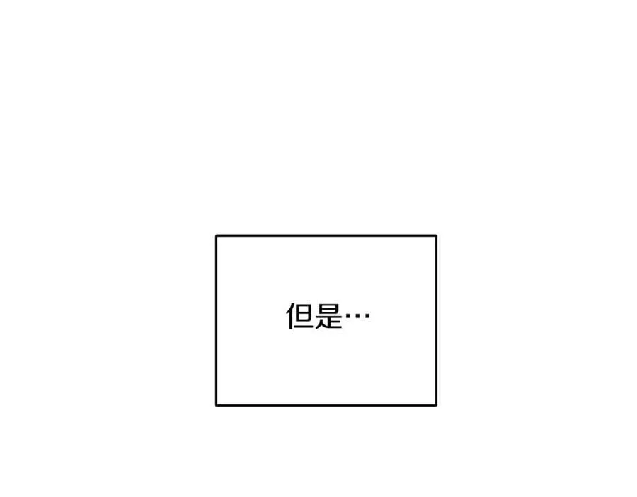 第63话 同房238