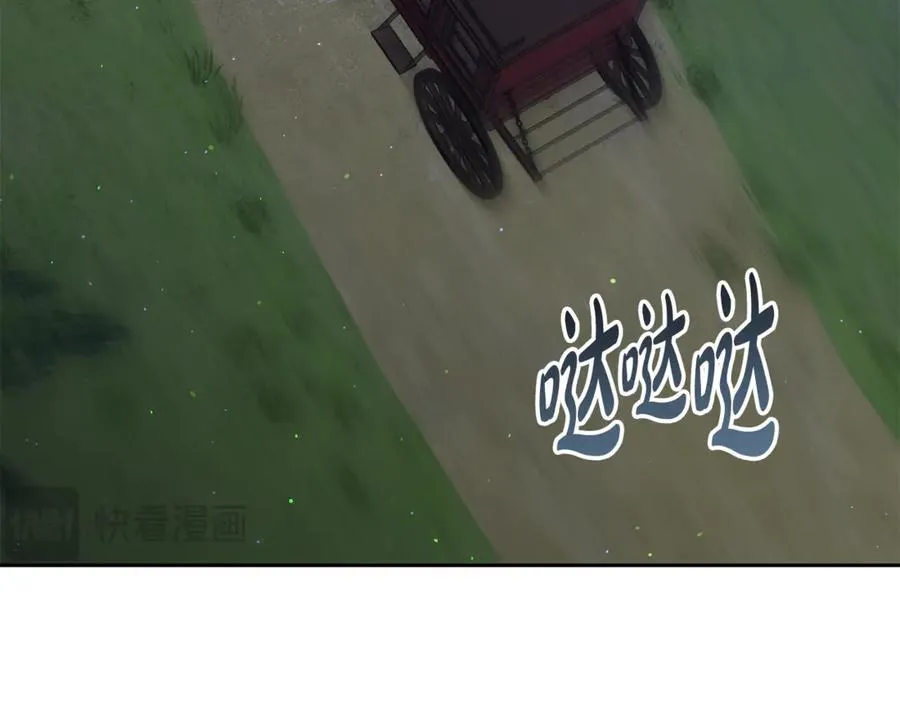 第64话 私奔75