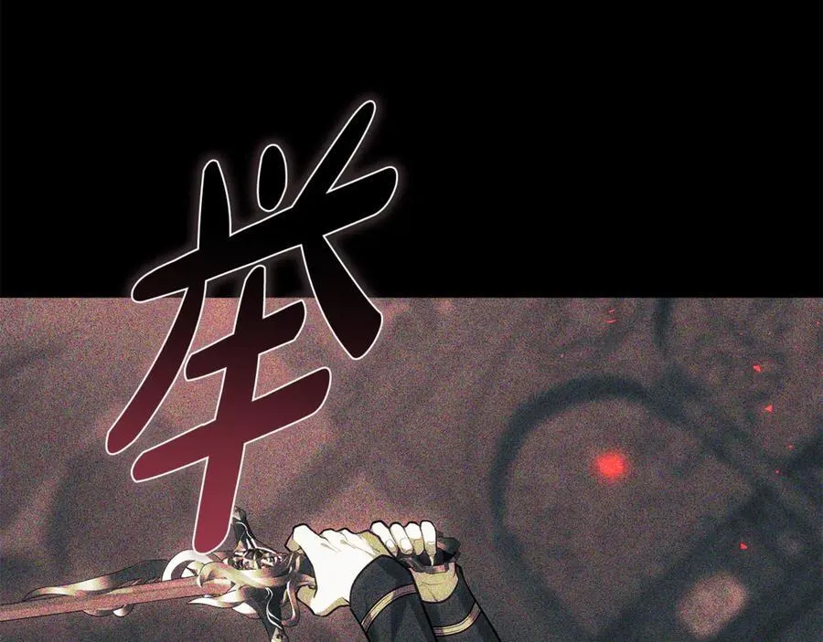 第69话 被俘虏171