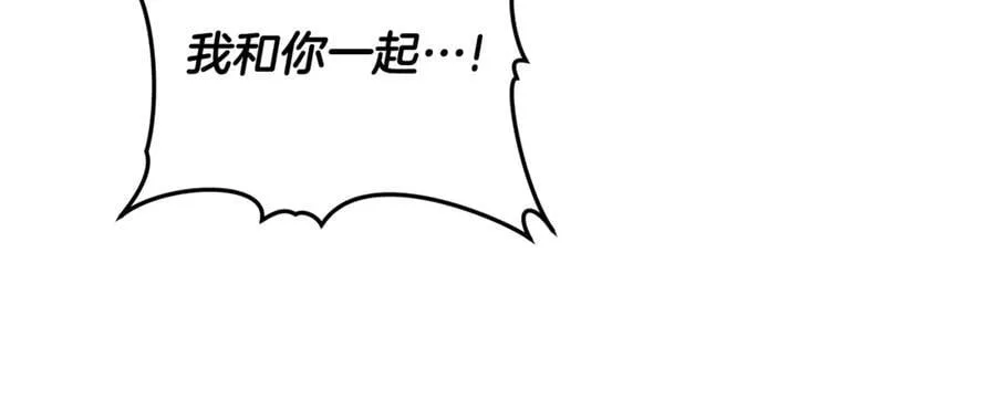 第67话 发生叛乱153