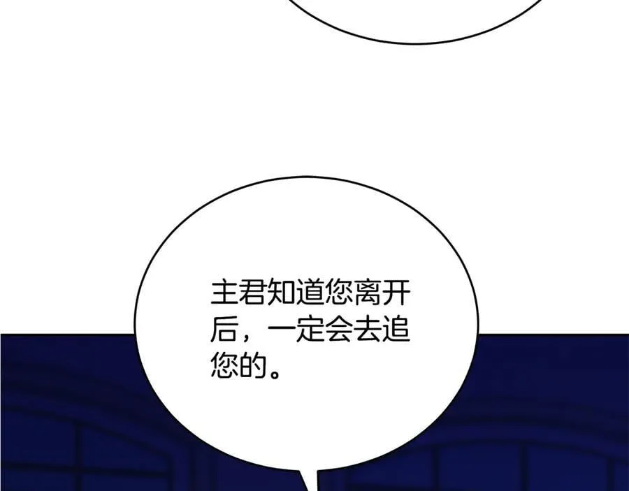 第63话 同房311