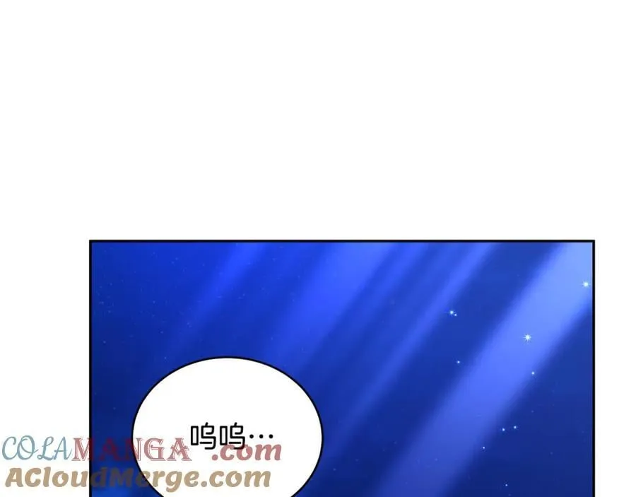 第65话 足以令人着迷220
