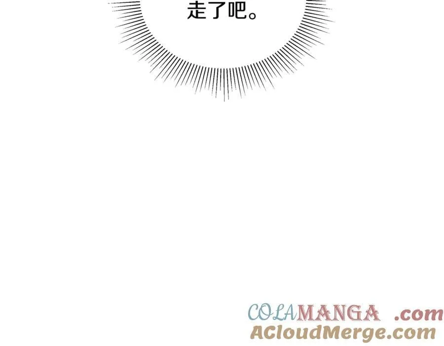 第63话 同房252
