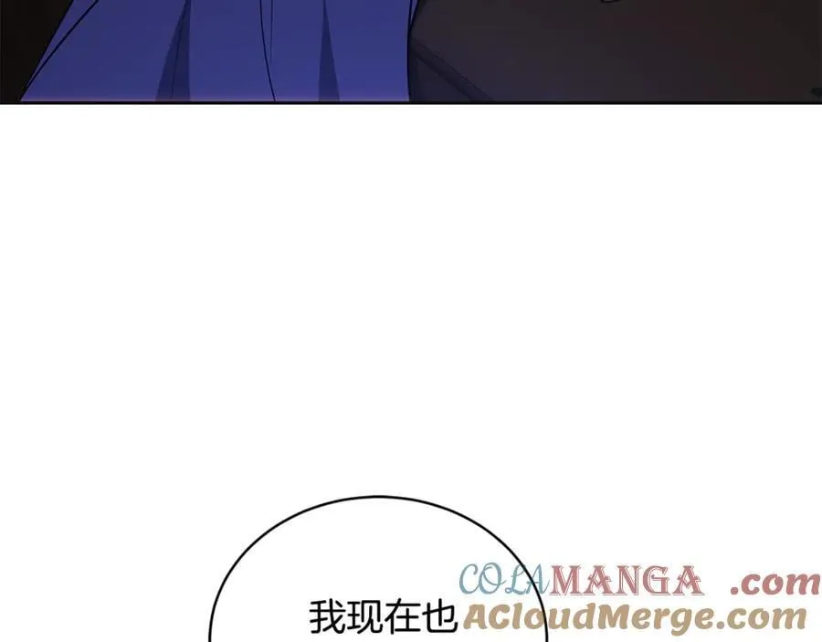 第65话 足以令人着迷72